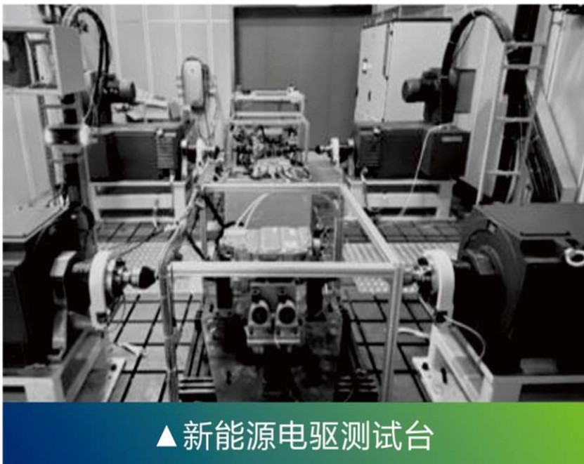 雷勃高速电机应用行业-新能源电驱测试台